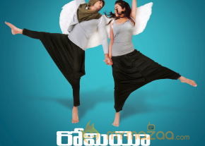 Romeo Movie Wallpapers  photo 3