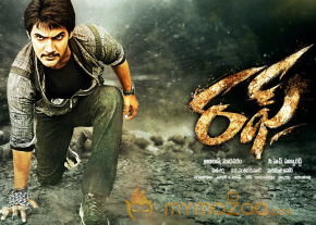 Rough Movie Wallapapers 