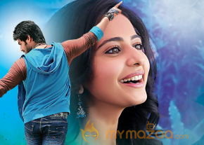 Rough Movie Wallapapers  photo 4