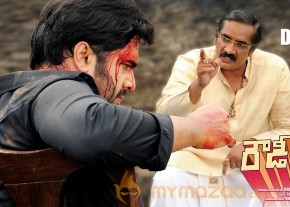 Rowdy Fellow Movie New Posters 