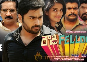 Rowdy Fellow Movie New Posters  photo 2