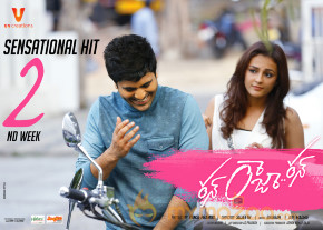 Run Raja Run Movie 2nd Week Posters  photo 5