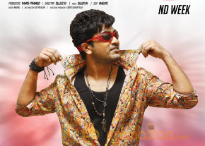 Run Raja Run Movie 2nd Week Posters  photo 3