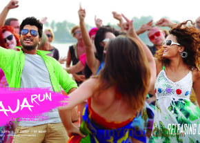 Run Raja Run Movie Wallpapers  photo 6