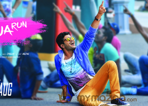 Run Raja Run Movie Wallpapers 