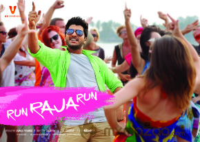 Run Raja Run Movie Wallpapers  photo 6
