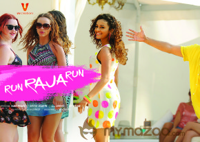Run Raja Run Movie Wallpapers  photo 9