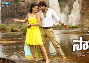 Sahasam Movie Wallpapers  photo 5
