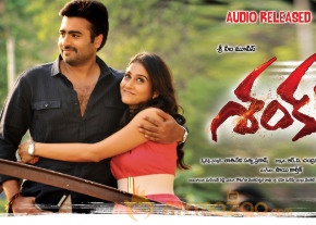 Sankara Movie Posters  photo 2