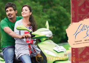 Saradaga Ammaitho Movie Wallpapers 