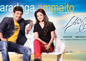 Saradaga Ammaitho Movie Wallpapers  photo 5