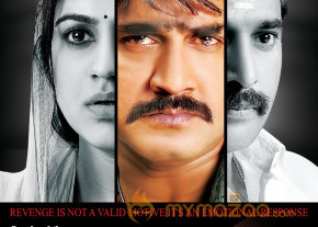 Satruvu Movie Wallpapers  photo 7