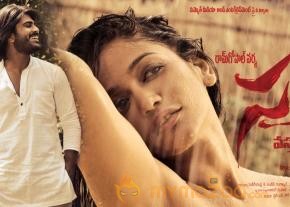 Satya 2 Movie Wallpapers 