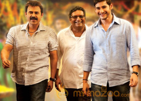 Seethamma Vakitlo Sirimalle Chettu Movie Wallpapers  photo 2
