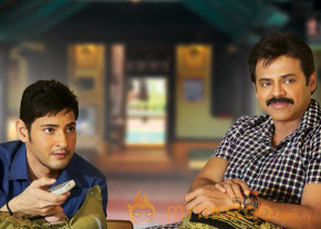 Seethamma Vakitlo Sirimalle Chettu Movie Wallpapers 