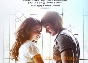 Shivani Movie Wallpapers  photo 7