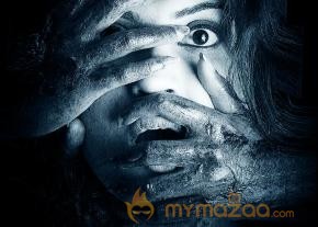 Shivani Movie Wallpapers  photo 3