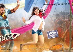 Sikandar Movie Wallpapers  photo 8
