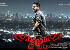 Sikandar Movie Wallpapers  photo 5