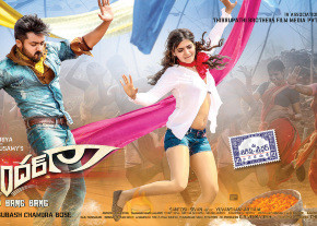Sikandar Movie Wallpapers 