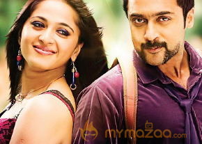 Singam Movie Wallpapers  photo 6