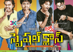 Special Class Movie Wallpapers  photo 2