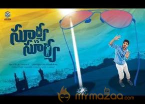Surya vs Surya Movie First Look Wallpapers  photo 2