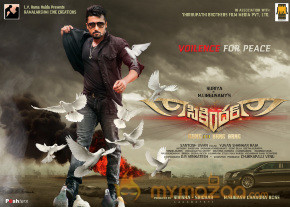 Surya's Sikandar Movie Wallpapers  photo 7