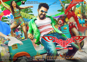 Surya's Sikandar Movie Wallpapers  photo 6