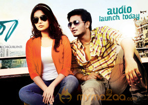 Swamy Ra Ra Movie Wallpapers  photo 4