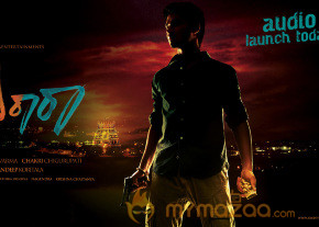 Swamy Ra Ra Movie Wallpapers 