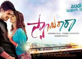 Swamy Ra Ra Movie Wallpapers  photo 5