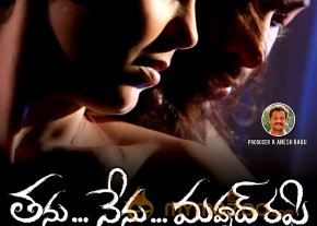 Tanu Nenu Mohammad Rafi Movie Wallpapers photo 8