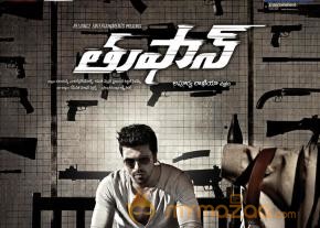 Thoofan First Look Movie Wallpapers 