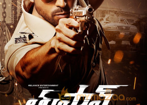 Thoofan Movie Latest Wallpapers  photo 11