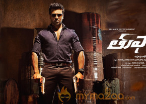 Thoofan Movie Latest Wallpapers  photo 9