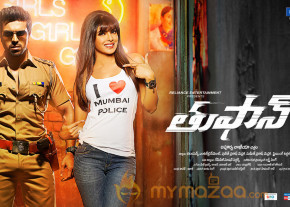 Thoofan Movie Latest Wallpapers  photo 10
