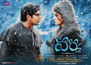 Varna Movie Posters  photo 13