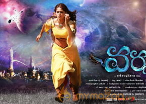 Varna Movie Posters  photo 5