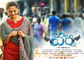 Varna Movie Posters  photo 10