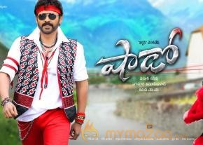 Venkatesh Shadow Movie New Wallpapers  photo 11