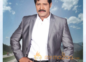 Weekend Love Movie Wallpapers  photo 4