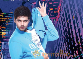 Weekend Love Movie Wallpapers  photo 17