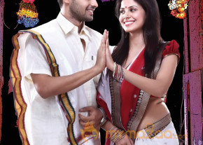 Weekend Love Movie Wallpapers  photo 5