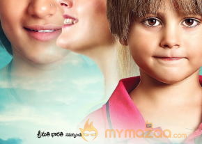 Welcome Obama Movie Wallpapers  photo 11