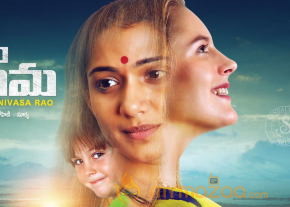 Welcome Obama Movie Wallpapers 
