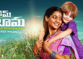 Welcome Obama Movie Wallpapers  photo 5