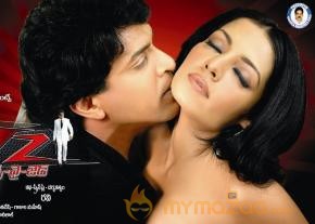 XYZ Movie Wallpapers 
