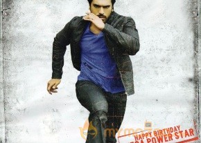 Yevadu Movie First Look Wallposter  photo 3