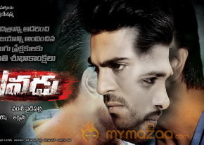 Yevadu Movie New Posters 